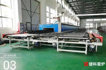 辊P站视频APP下载安装