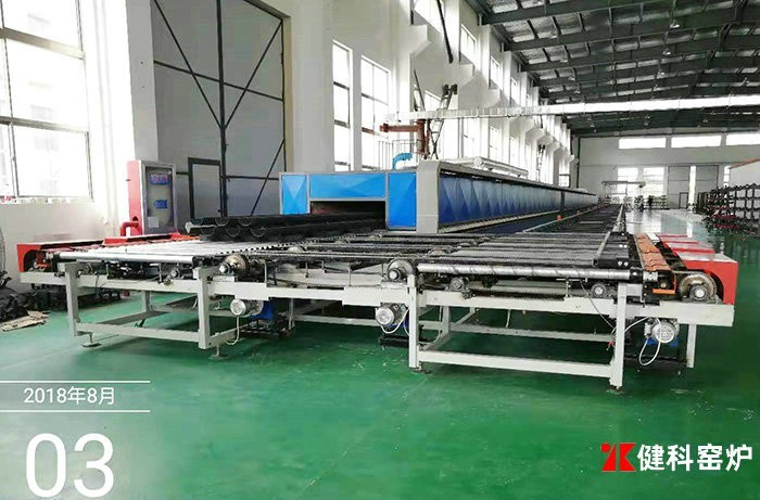 辊P站视频APP下载安装